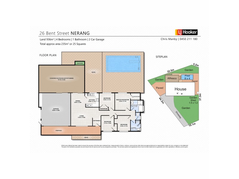 26 Bent Street, Nerang QLD 4211 Floorplan