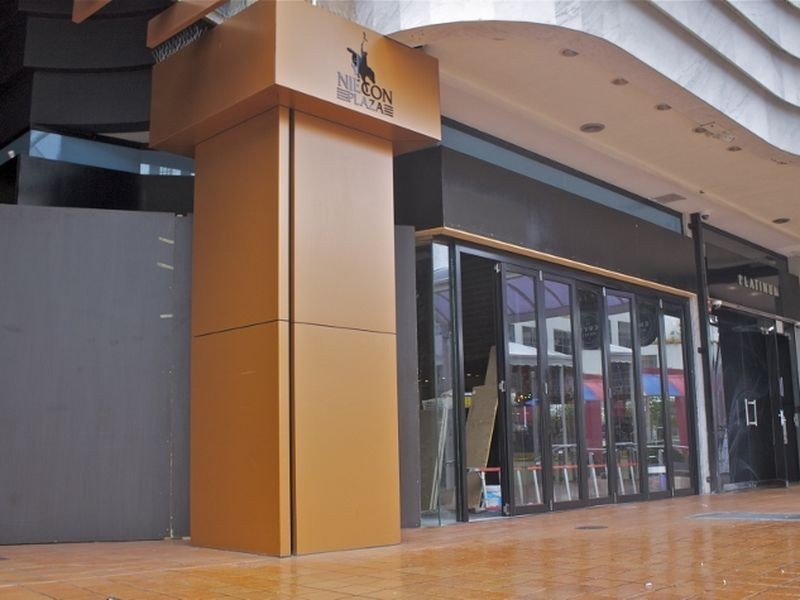 230 Albert Avenue, Broadbeach QLD 4218