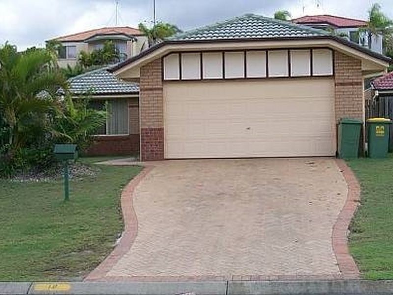 18 Strathalbyn Court, Parkwood QLD 4214