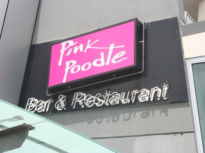 11/2893 Gold Coast HWY, Surfers Paradise QLD 4217