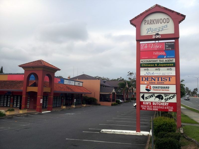 3B/300 Olsen Ave, Parkwood QLD 4214