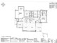 number Vardon Lane, Sanctuary Cove QLD 4212