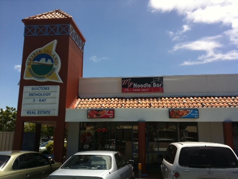 Shop 2 60 Hornsby Road, Bongaree QLD 4507