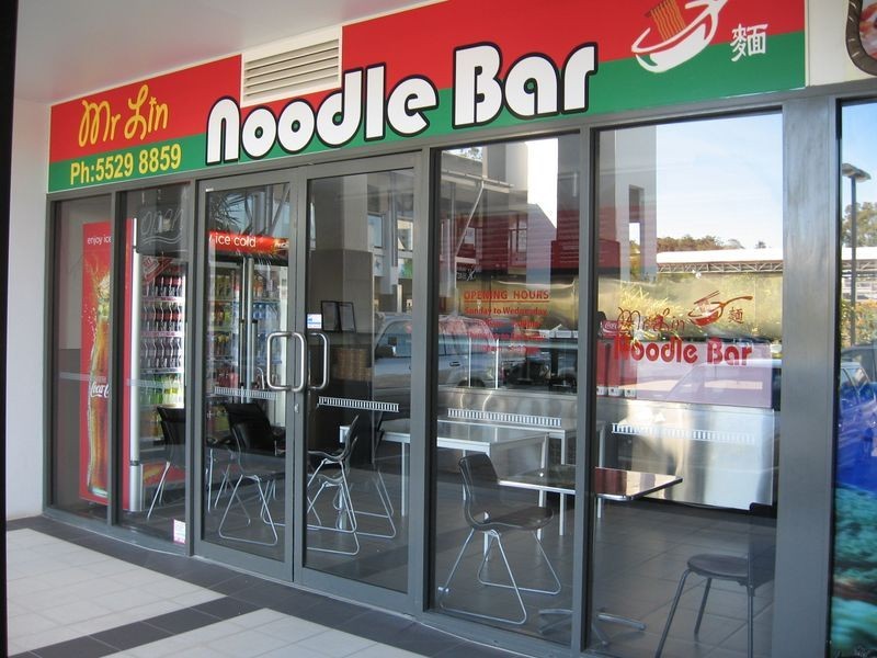 90 Days Road, Upper Coomera QLD 4209