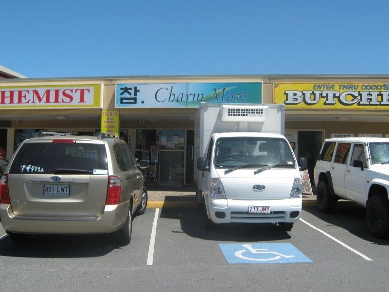 138 Slatyer Avenue, Benowa QLD 4217