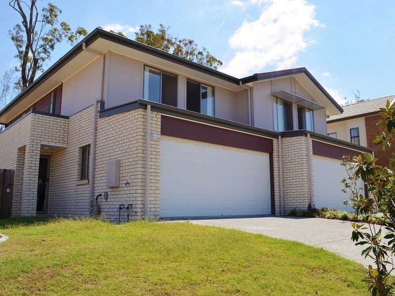 COOMERA, Coomera QLD 4209