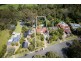 18 Yarraowee Drive, Nerang QLD 4211
