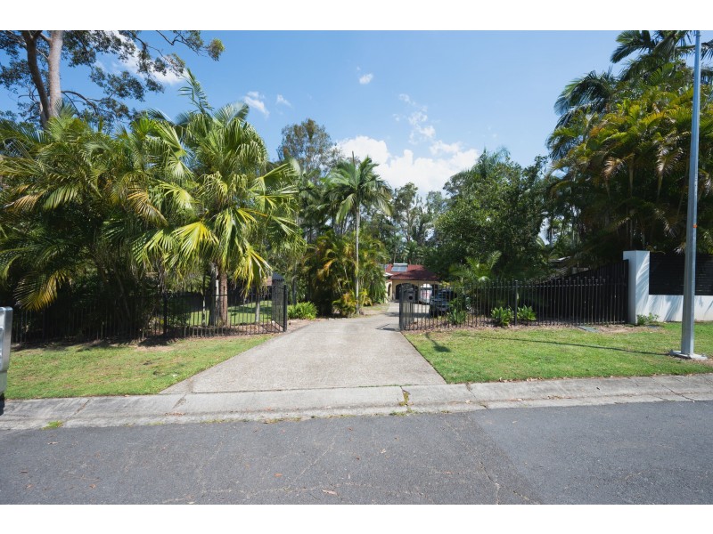18 Yarraowee Drive, Nerang QLD 4211