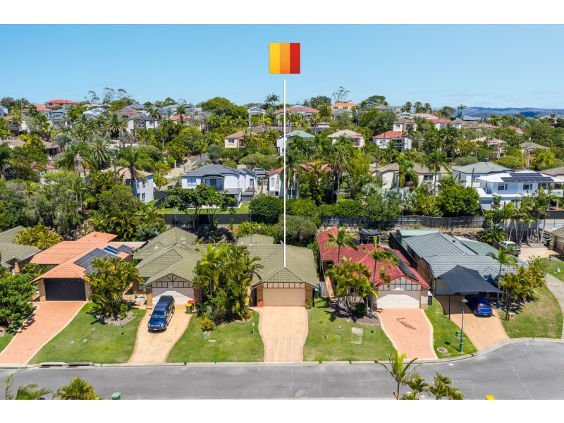 18 Strathalbyn Court, Parkwood QLD 4214