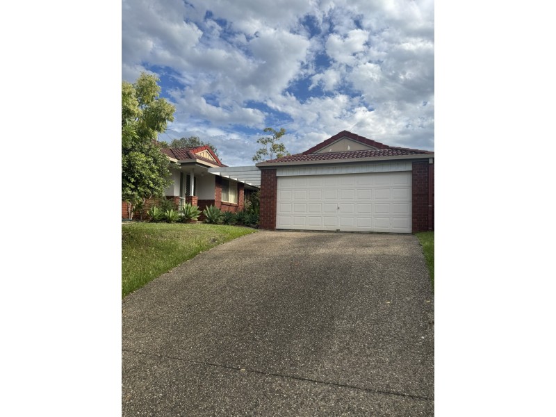 2 Whiteley Chase, Parkwood QLD 4214