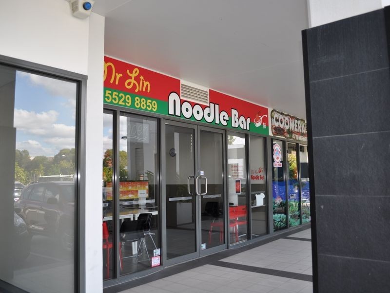 3/90 Days Rd., Upper Coomera QLD 4209