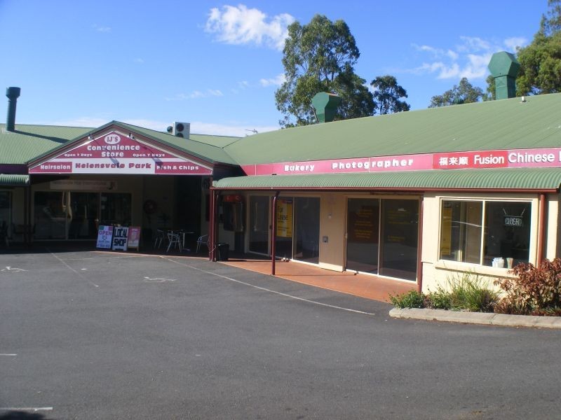 107 Mildura Street, Helensvale QLD 4212