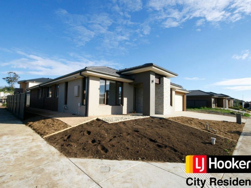 8 Friesian Street, Mernda VIC 3754