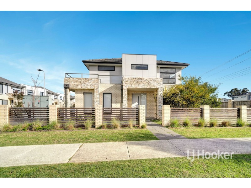 2 Poa Court, Keysborough VIC 3173