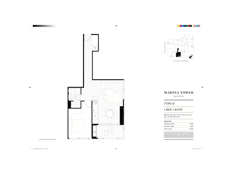 * Pearl River Road, Docklands VIC 3008 Floorplan