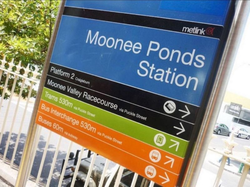 * Hall Street, Moonee Ponds VIC 3039