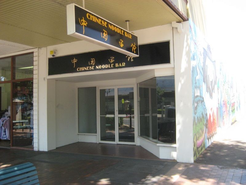 117 Macquarie Street, Dubbo NSW 2830