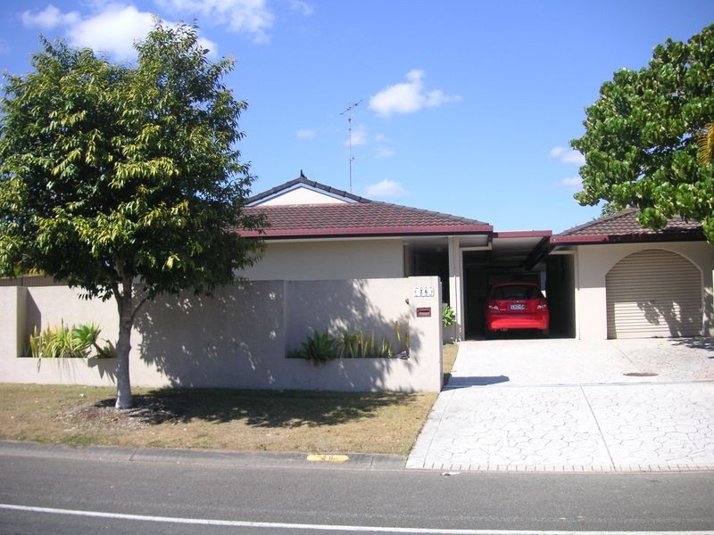 26 Honeyeater Drive, Burleigh Waters QLD 4220