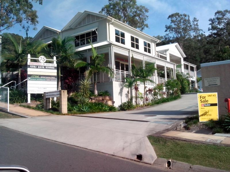 3/75 Railway St, Mudgeeraba QLD 4213