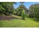 2 Tibouchina Close, Bellingen NSW 2454