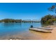 2c Vernon Crescent, Urunga NSW 2455