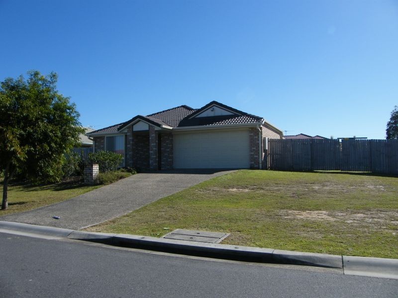 2 Hope Court, Caboolture QLD 4510