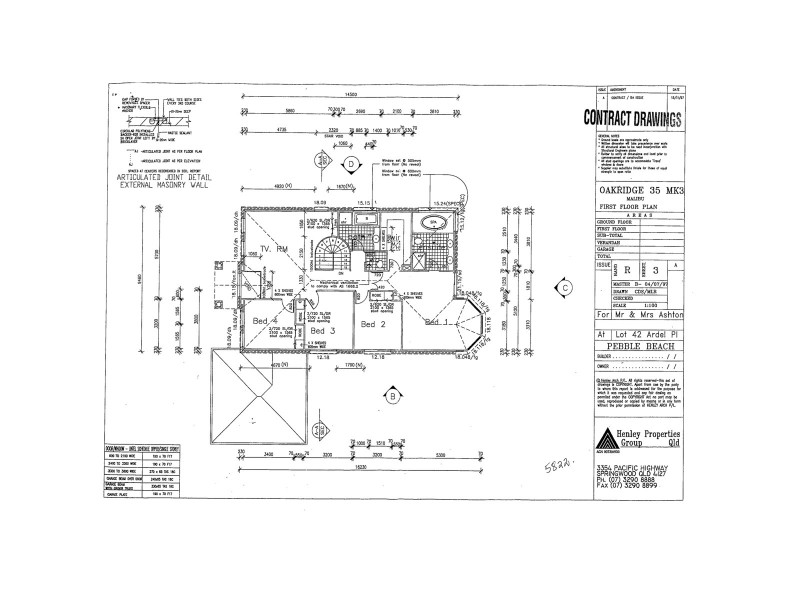 21 Ardel Place, Sandstone Point QLD 4511 Floorplan