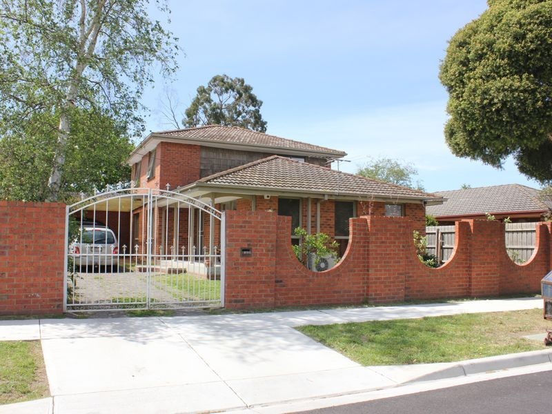 2 Lillian Street, Cranbourne VIC 3977