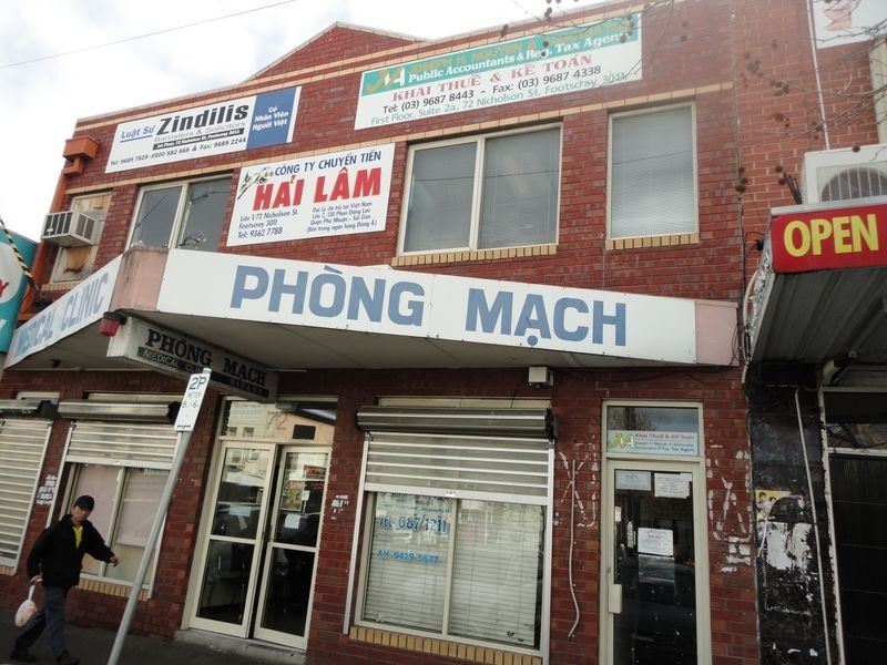 1/72 Nicholson Street, Footscray VIC 3011