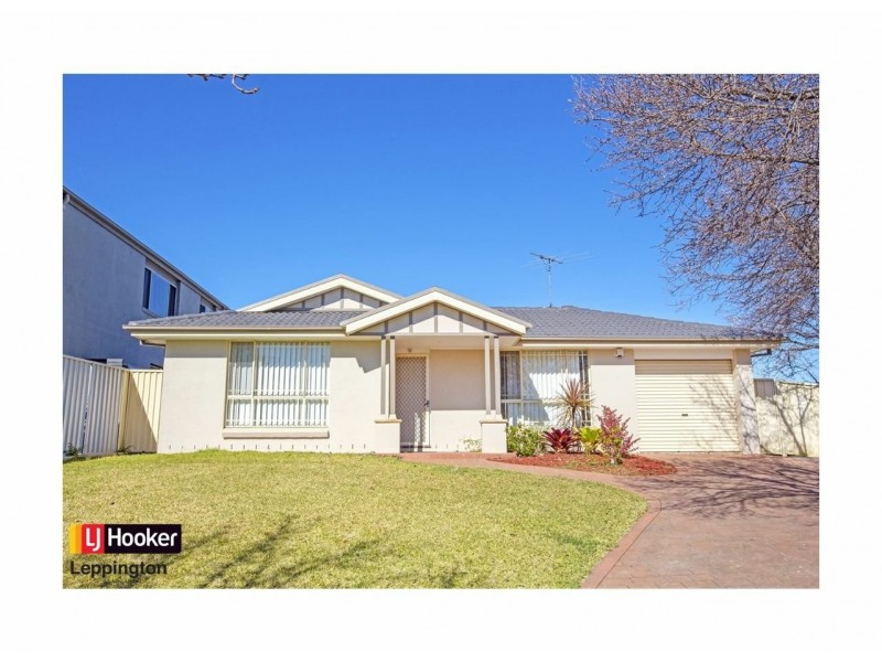 17 Verge Place, West Hoxton NSW 2171