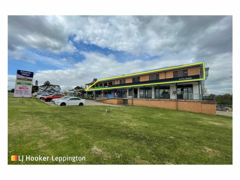 Shop 10/45-51 Wentworth Road, Bringelly NSW 2556