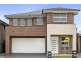 32 Brush Cherry Street, Leppington NSW 2179