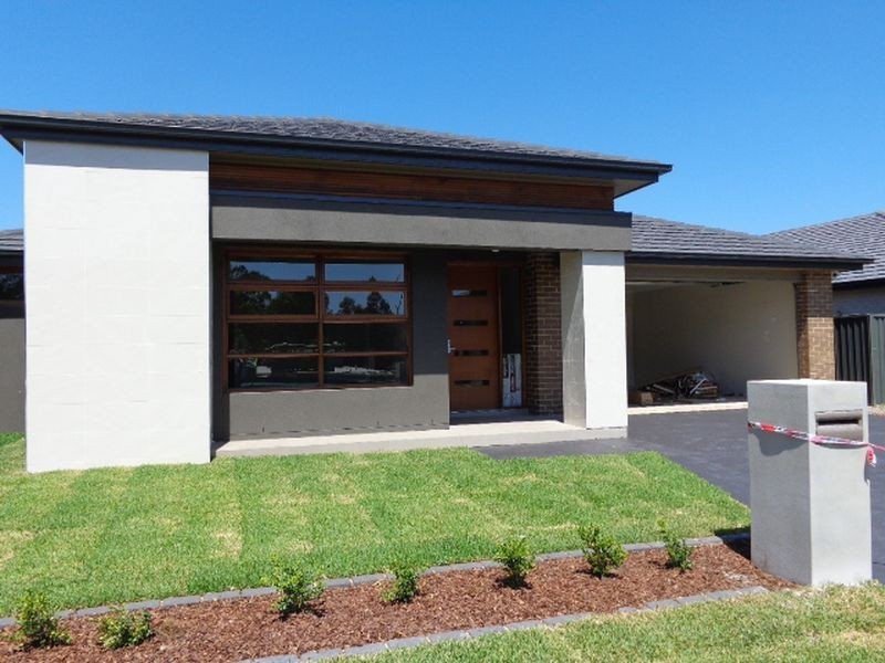 15 O’Meally Place, Harrington Park NSW 2567