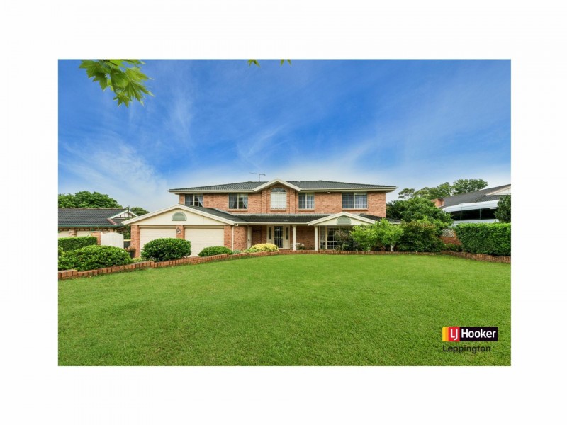 26 Plane Tree Drive, Narellan Vale NSW 2567