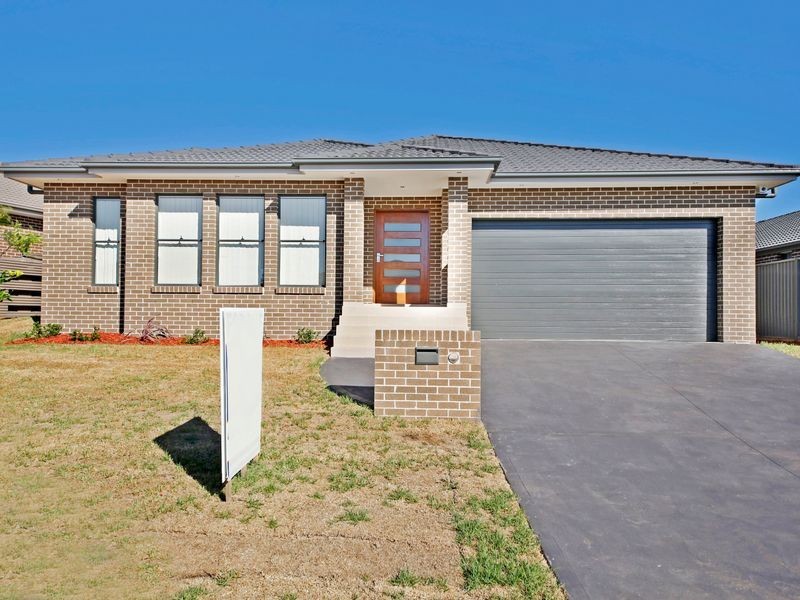 Gregory Hills NSW 2557
