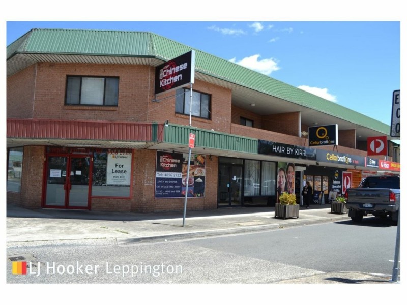 Shop 1/73 Appin Road, Appin NSW 2560