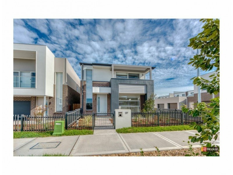 19 Kanooka Street, Denham Court NSW 2565