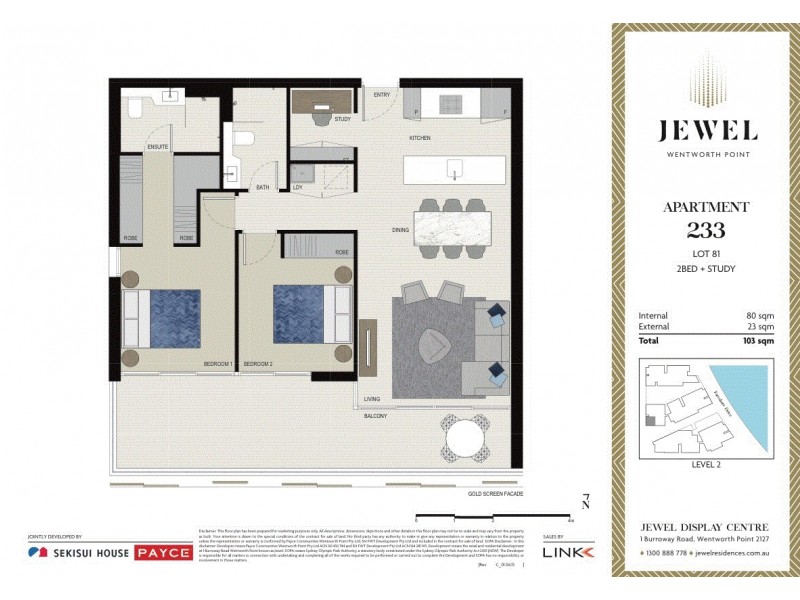1 Burroway Rd, Wentworth Point NSW 2127 Floorplan