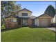 20 Thorsby Way, Ambarvale NSW 2560