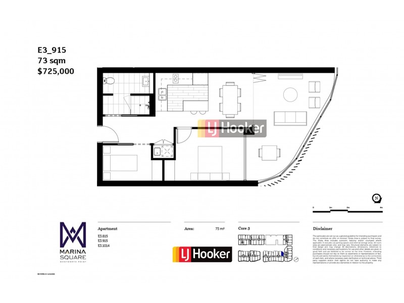 6 WATERWAYS STREET, Wentworth Point NSW 2127