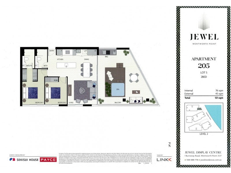 C205/00 Burroway Road, Wentworth Point NSW 2127 Floorplan