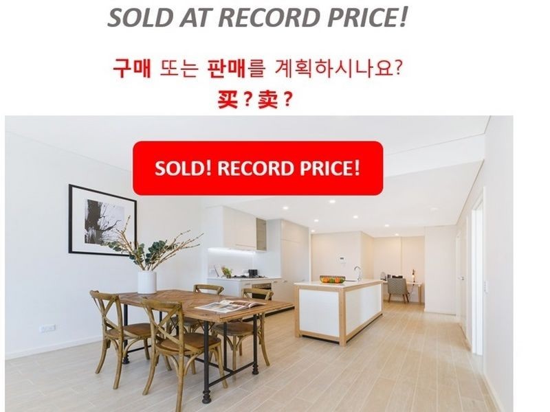 409/48-56 Bundarra Street, Ermington NSW 2115