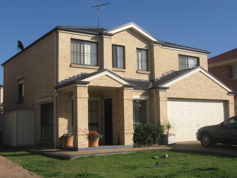 West Hoxton NSW 2171