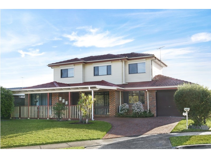 2 Sarah Place, Bossley Park NSW 2176
