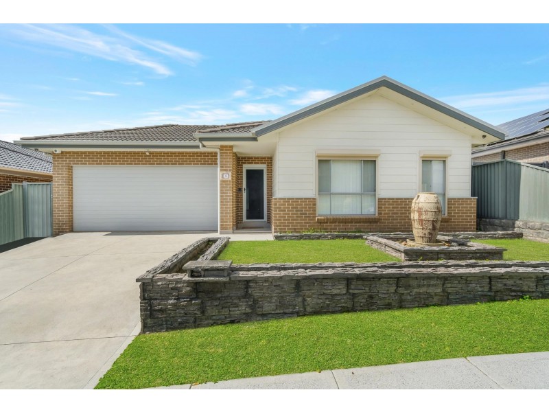 14 Duffy Avenue, Gregory Hills NSW 2557