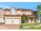 1a Vlatko Drive, West Hoxton NSW 2171