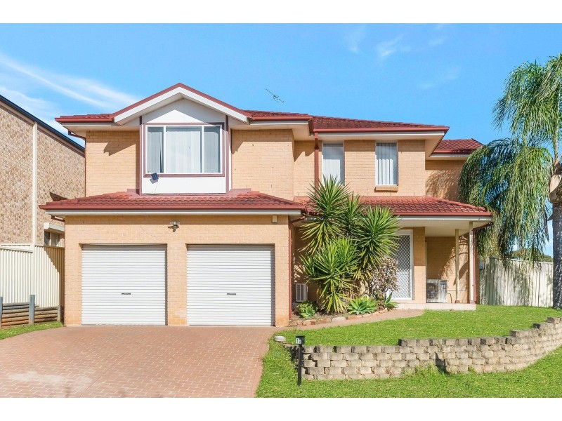 1a Vlatko Drive, West Hoxton NSW 2171