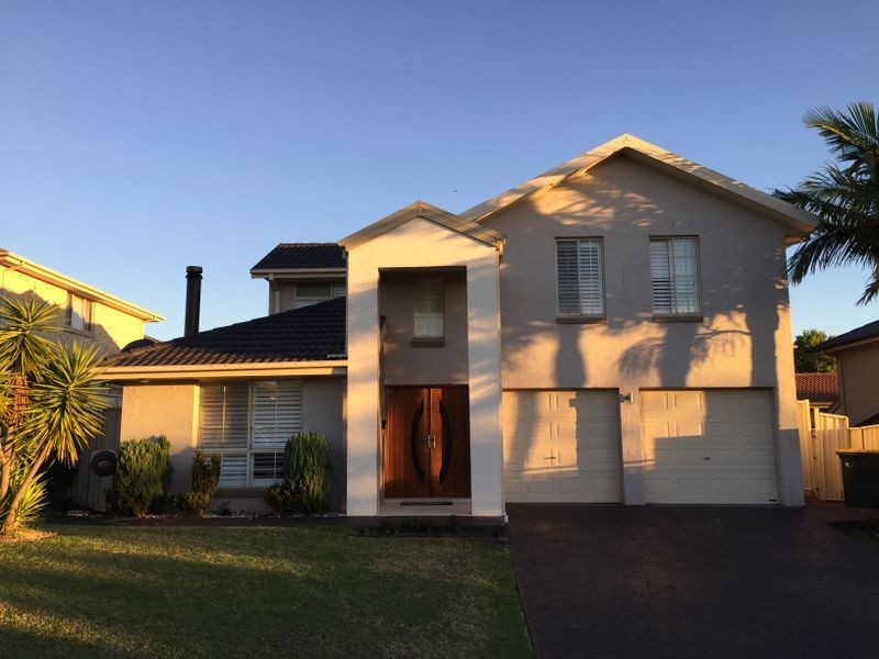 1 Galba Close, Prestons NSW 2170