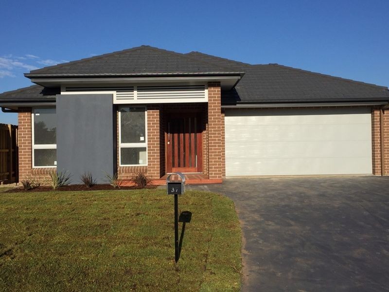 37 Kingsman Avenue, Elderslie NSW 2570