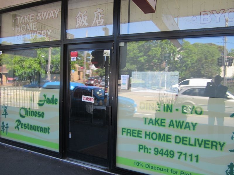 1297-1305 Pacific Highway, Turramurra NSW 2074